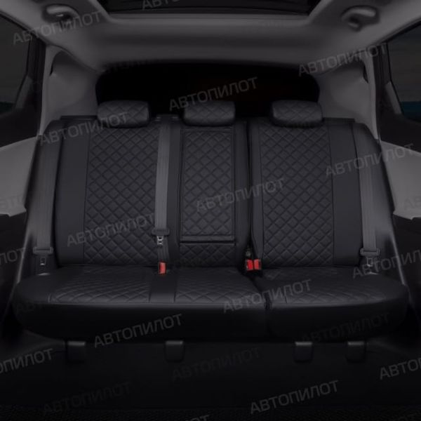 Чехлы Автопилот Экокожа Ромб на Mitsubishi Colt 2003-2012 г.в.