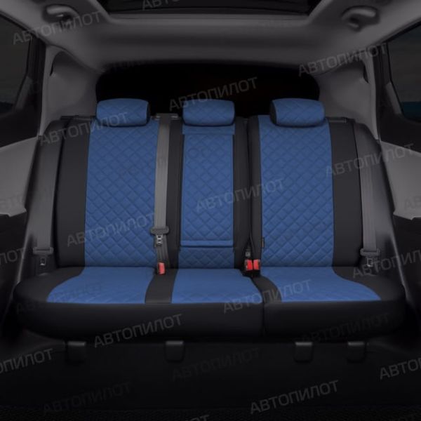 Чехлы Автопилот Экокожа Ромб на Mitsubishi Colt 2003-2012 г.в.