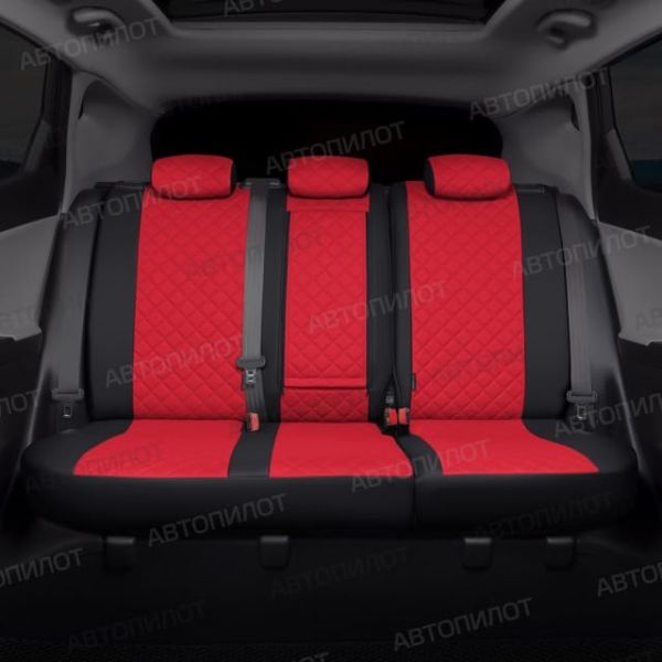 Чехлы Автопилот Экокожа Ромб на Mitsubishi Colt 2003-2012 г.в.