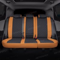 Чехлы Автопилот Экокожа Ромб на Mitsubishi Colt 2003-2012 г.в.