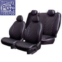 Чехлы Премиум Экокожа Байрон Ромб на Lada Vesta / Vesta SW Cross (2015+)