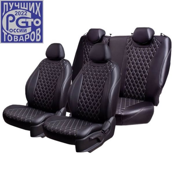 Чехлы Премиум Экокожа Байрон Ромб на Peugeot 301 2013-2016 г.в.