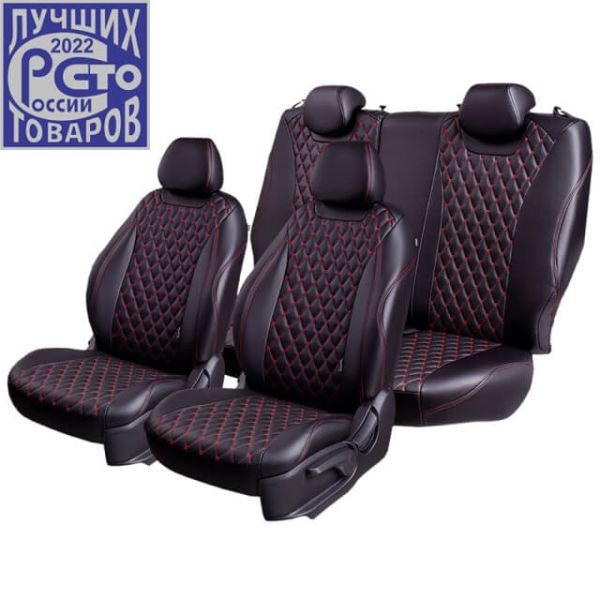 Чехлы Премиум Экокожа Байрон Ромб на Lada Vesta / Vesta SW Cross (2015+)