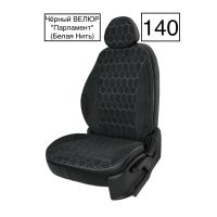 Чехлы Велюр на Chevrolet Lacetti