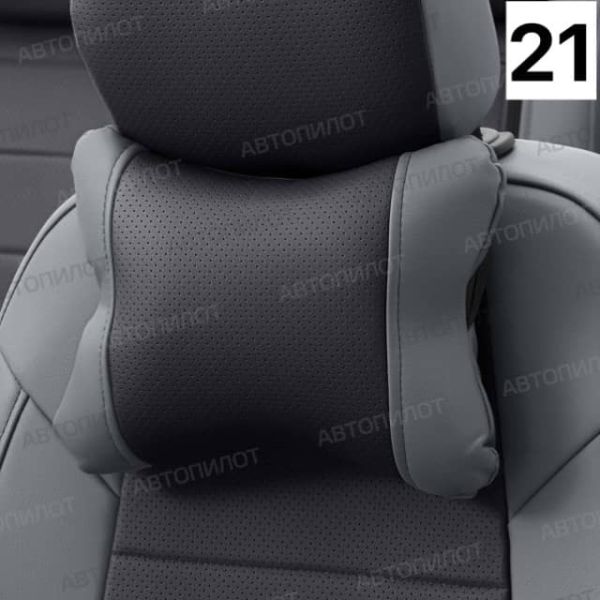 Подушка под Шею (2 шт. комплект)