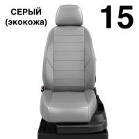 Чехлы Автолидер на Lifan Solano -1, 03.2010-08.2015