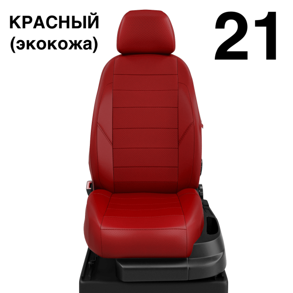 Чехлы Автолидер на Lifan Solano -1, 03.2010-08.2015