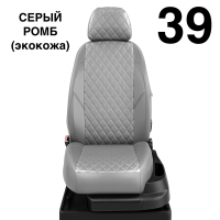 Чехлы Автолидер на Lifan Solano -1, 03.2010-08.2015