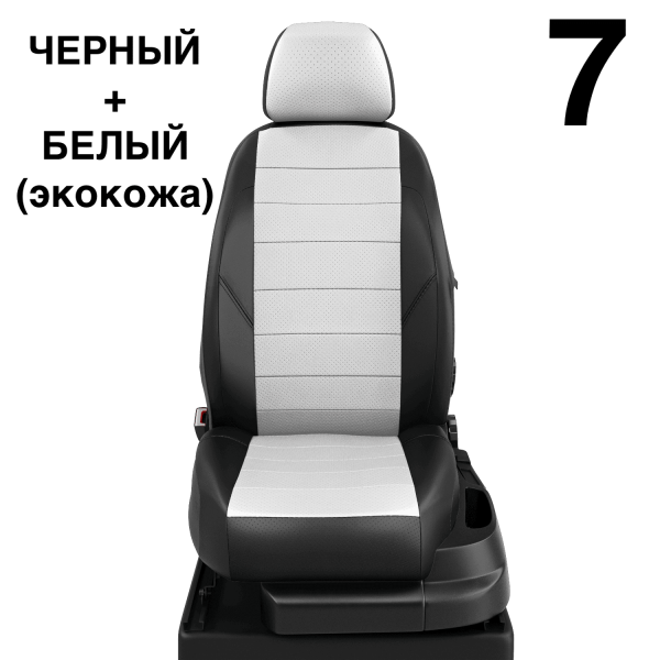 Чехлы Автолидер на Lifan Solano -1, 03.2010-08.2015