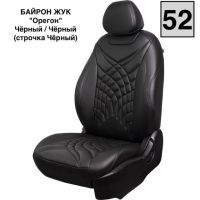 Чехлы Премиум Экокожа Байрон Президент|Жук на Chevrolet Lanos