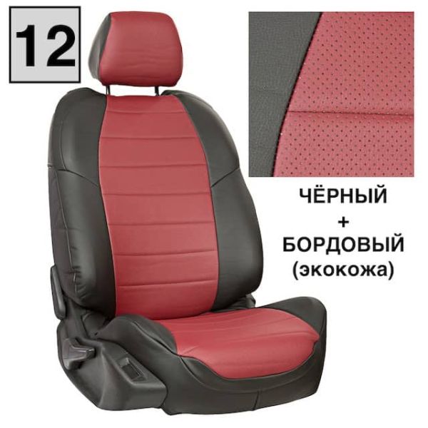 Чехлы Автопилот Экокожа на Mitsubishi Colt 2003-2012 г.в.