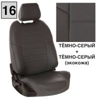 Чехлы Автопилот Экокожа на Mitsubishi Colt 2003-2012 г.в.