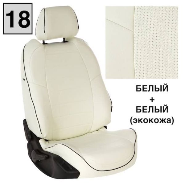 Чехлы Автопилот Экокожа на Mitsubishi Colt 2003-2012 г.в.