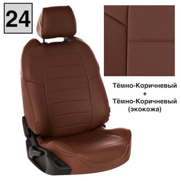 Чехлы Автопилот Экокожа на Mitsubishi Colt 2003-2012 г.в.