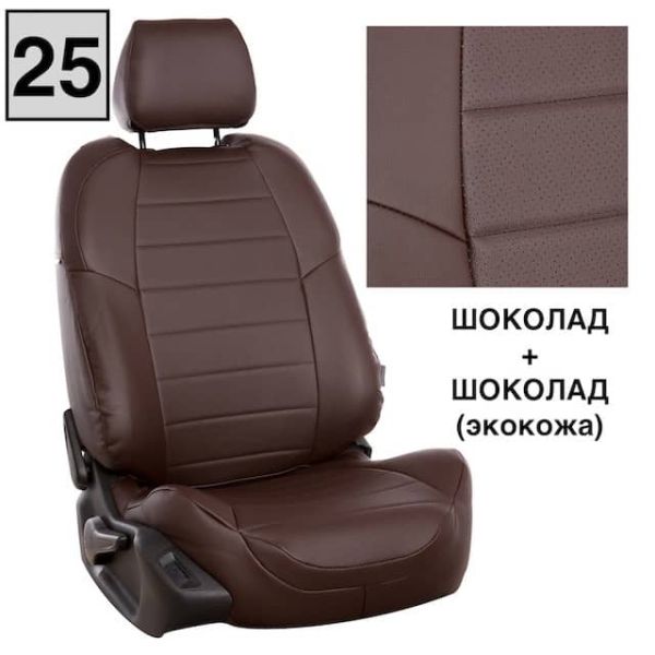 Чехлы Автопилот Экокожа на Mitsubishi Colt 2003-2012 г.в.