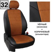 Чехлы Автопилот Алькантара на Mitsubishi Colt 2003-2012 г.в.
