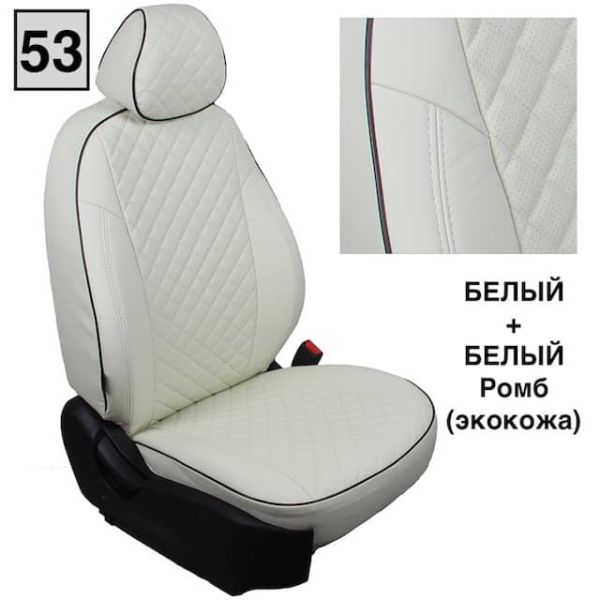 Чехлы Автопилот Экокожа Ромб на Mitsubishi Colt 2003-2012 г.в.