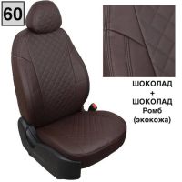 Чехлы Автопилот Экокожа Ромб на Mitsubishi Colt 2003-2012 г.в.