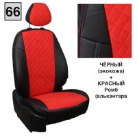 Чехлы Автопилот на Jetta VS5 (2019+)