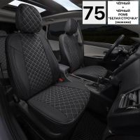 Чехлы Автопилот Экокожа Ромб на Mitsubishi Colt 2003-2012 г.в.