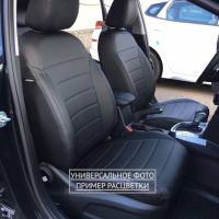 Чехлы Автопилот на Jetta VS5 (2019+)