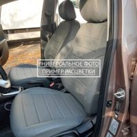 Чехлы Автопилот на Jetta VS5 (2019+)