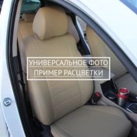 Чехлы Автопилот на Jetta VS5 (2019+)