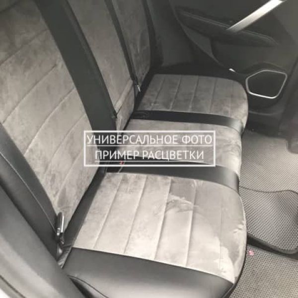 Чехлы Автопилот Алькантара на Mitsubishi Colt 2003-2012 г.в.