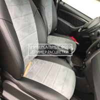 Чехлы Автопилот Алькантара на Mitsubishi Colt 2003-2012 г.в.