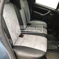 Чехлы Автопилот Алькантара на Mitsubishi Colt 2003-2012 г.в.