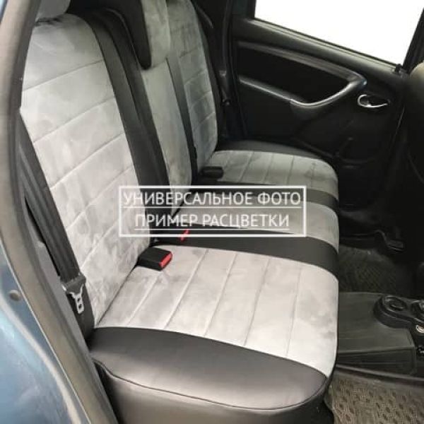 Чехлы Автопилот Алькантара на Mitsubishi Colt 2003-2012 г.в.