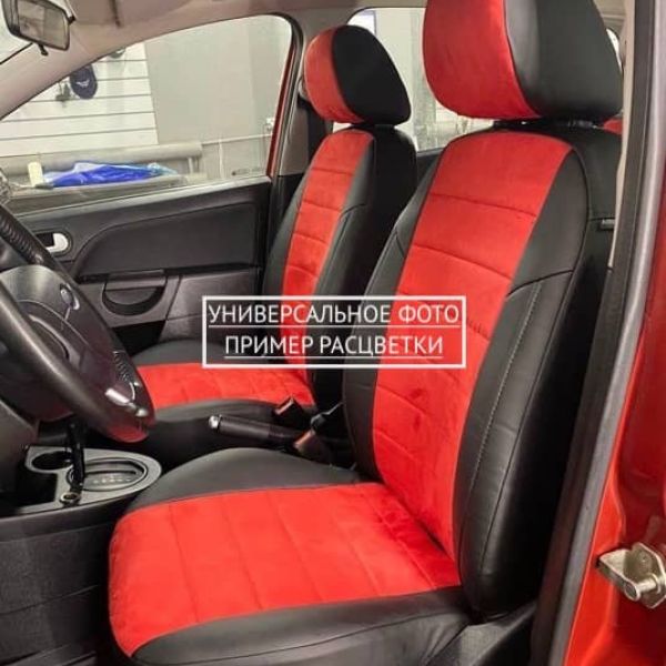 Чехлы Автопилот Алькантара на Mitsubishi Colt 2003-2012 г.в.