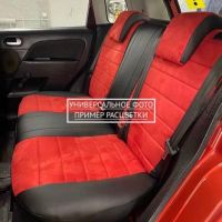 Чехлы Автопилот Алькантара на Mitsubishi Colt 2003-2012 г.в.