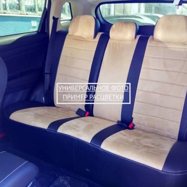 Чехлы Автопилот Алькантара на Mitsubishi Colt 2003-2012 г.в.