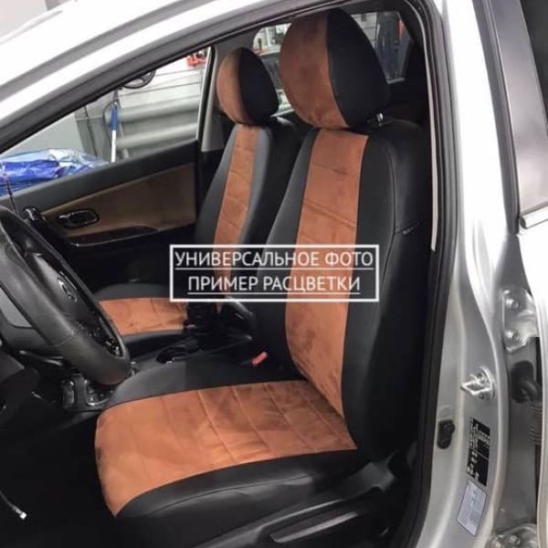 Чехлы Автопилот Алькантара на Mitsubishi Colt 2003-2012 г.в.