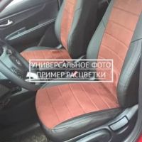 Чехлы Автопилот Алькантара на Mitsubishi Colt 2003-2012 г.в.