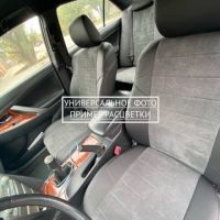 Чехлы Автопилот Алькантара на Mitsubishi Colt 2003-2012 г.в.