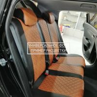 Чехлы Автопилот на Jetta VS5 (2019+)