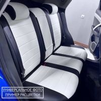 Чехлы Автопилот на Jetta VS5 (2019+)