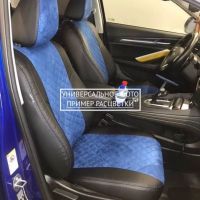 Чехлы Автопилот на Jetta VS5 (2019+)