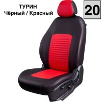 Чехлы Экокожа Турин Классик на Peugeot 408 2012-2021 г.в.
