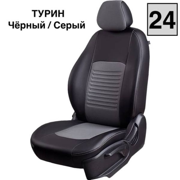 Чехлы Экокожа Турин Классик на Peugeot 408 2012-2021 г.в.