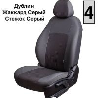Чехлы Жаккард на Lada Vesta / Vesta SW Cross (2015+)