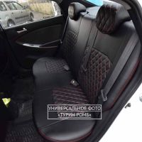 Чехлы Лорд на Chevrolet Rezzo (2004-2008)